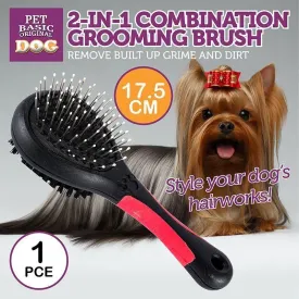 Double Sided Grooming Dog Brush - 17.5cm