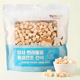 Pet Exploration Freeze-Dried Snack, Pollack, 120g, 1 pack - 🏆 #35 - Pet Supplies - Best of December